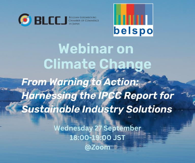 [Support Event] BLCCJ – Webinar on Climate Change